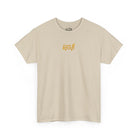 Printify T-Shirt Sand / S Pick Flowers, Not Fights 2.0 Tee